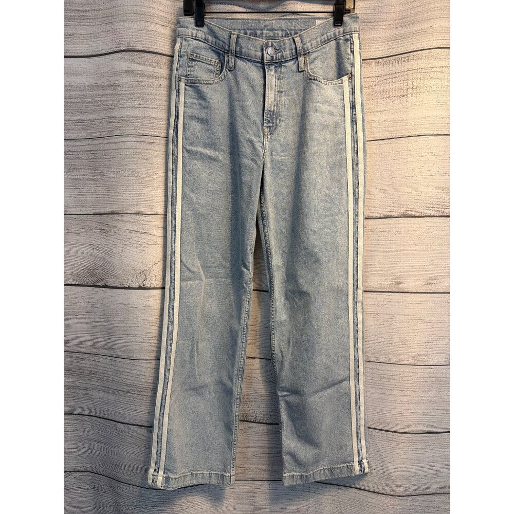 GAP Light Wash Blue Wide Leg Jeans with White Side Stripes